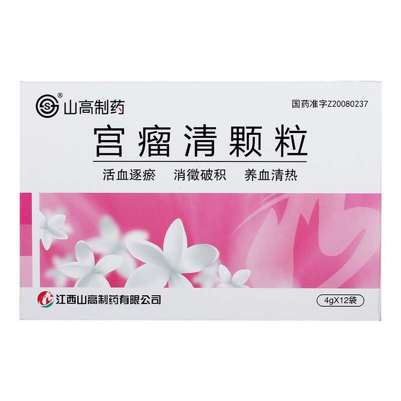 s宫瘤清颗粒4g12袋盒