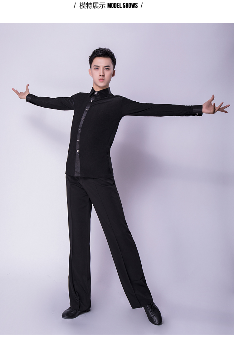 跳舞服装新款练功上衣国标摩登拉丁舞蹈服男士成人表演出衬衫