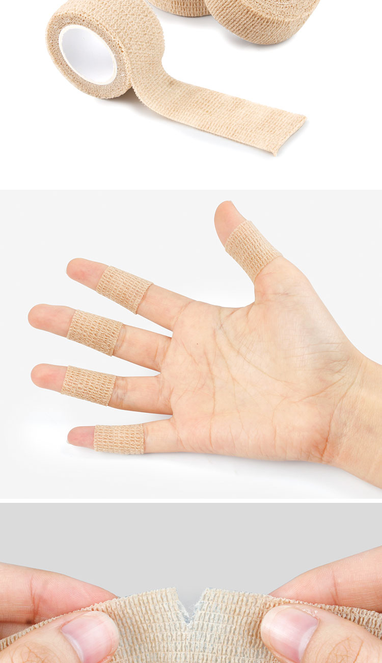 善浦篮球护指套指关节运动绷带腱鞘大拇指防戳扭伤手指保护套