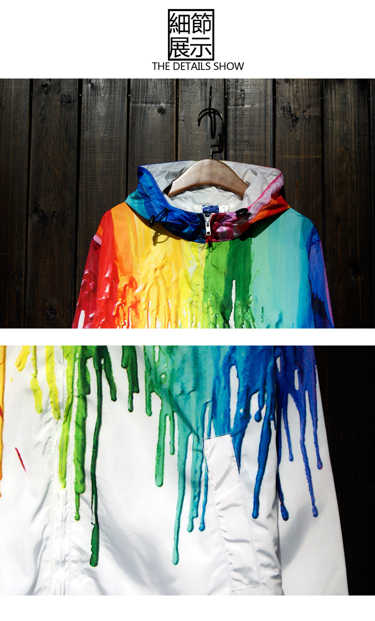 yuansu屹魄彩虹迷彩水彩画泼墨颜料连帽风衣潮男渐变墨水涂鸦外套女