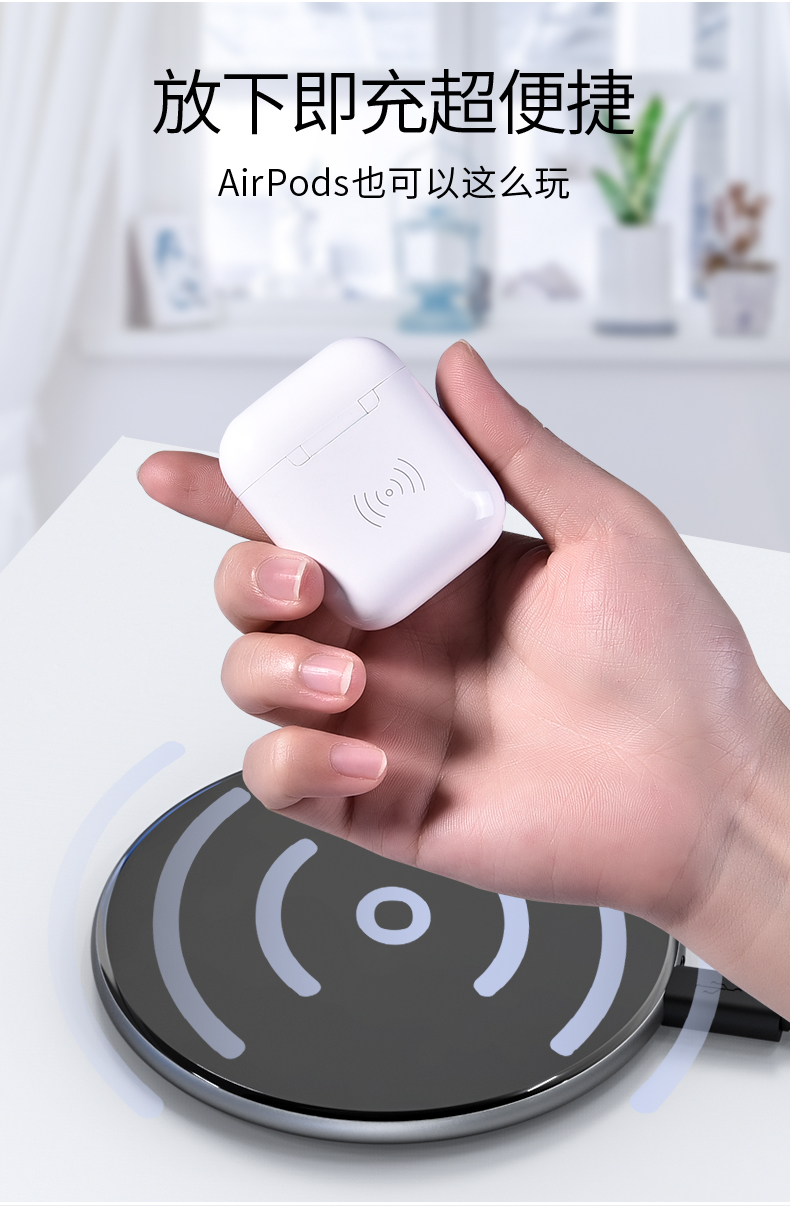 giausa耳机/耳麦苹果耳机充电仓1 苹果airpods充电仓无线蓝牙耳机充电
