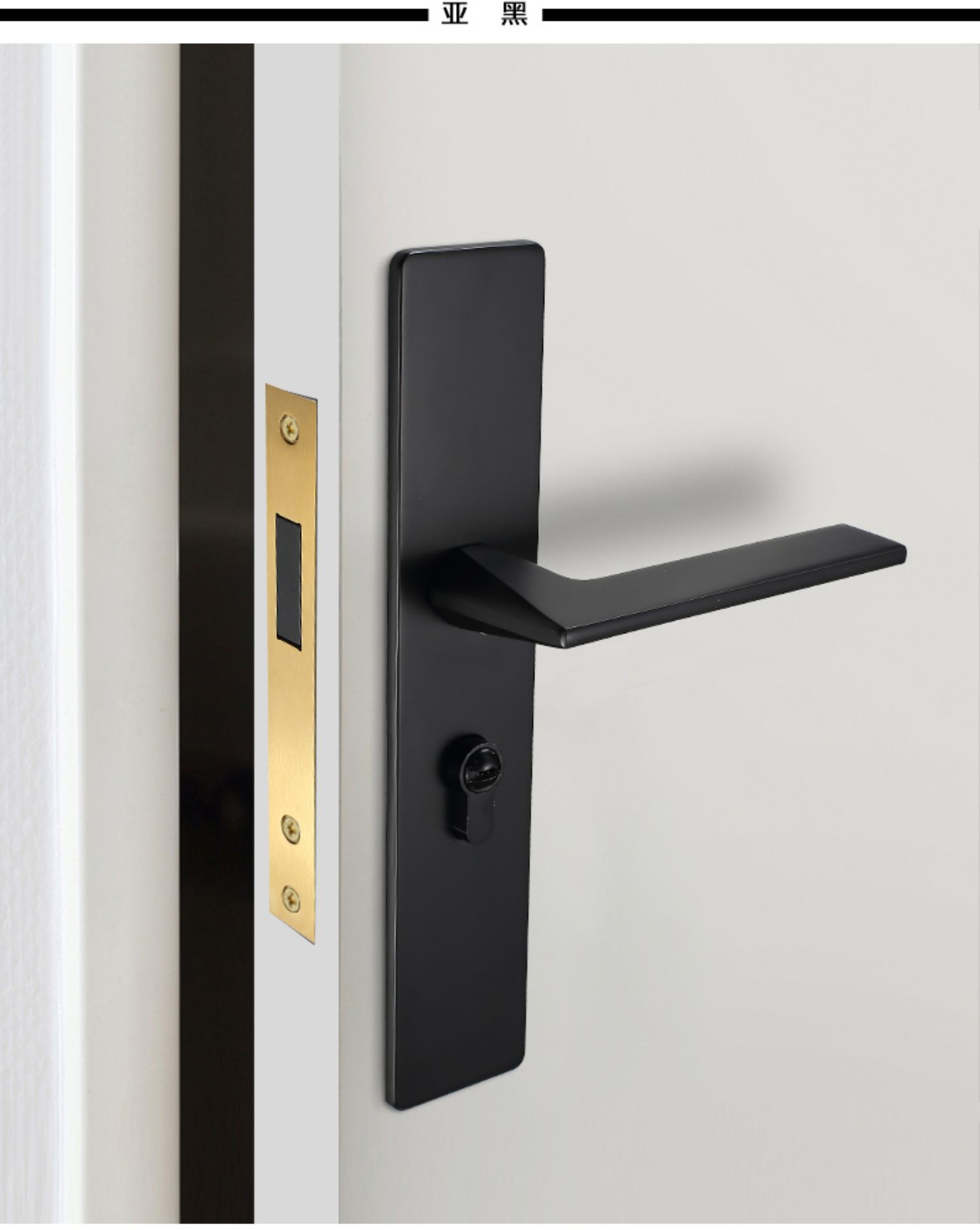 灰色门锁室内家用通用型实木门锁磁吸卧室房门锁把手简约超薄 敬平