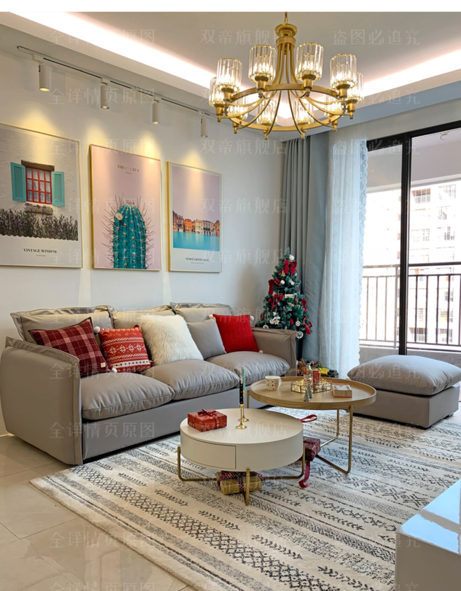 三维工匠免洗科技布乳胶沙发北欧小户型ins风简约现代客厅整装三人位