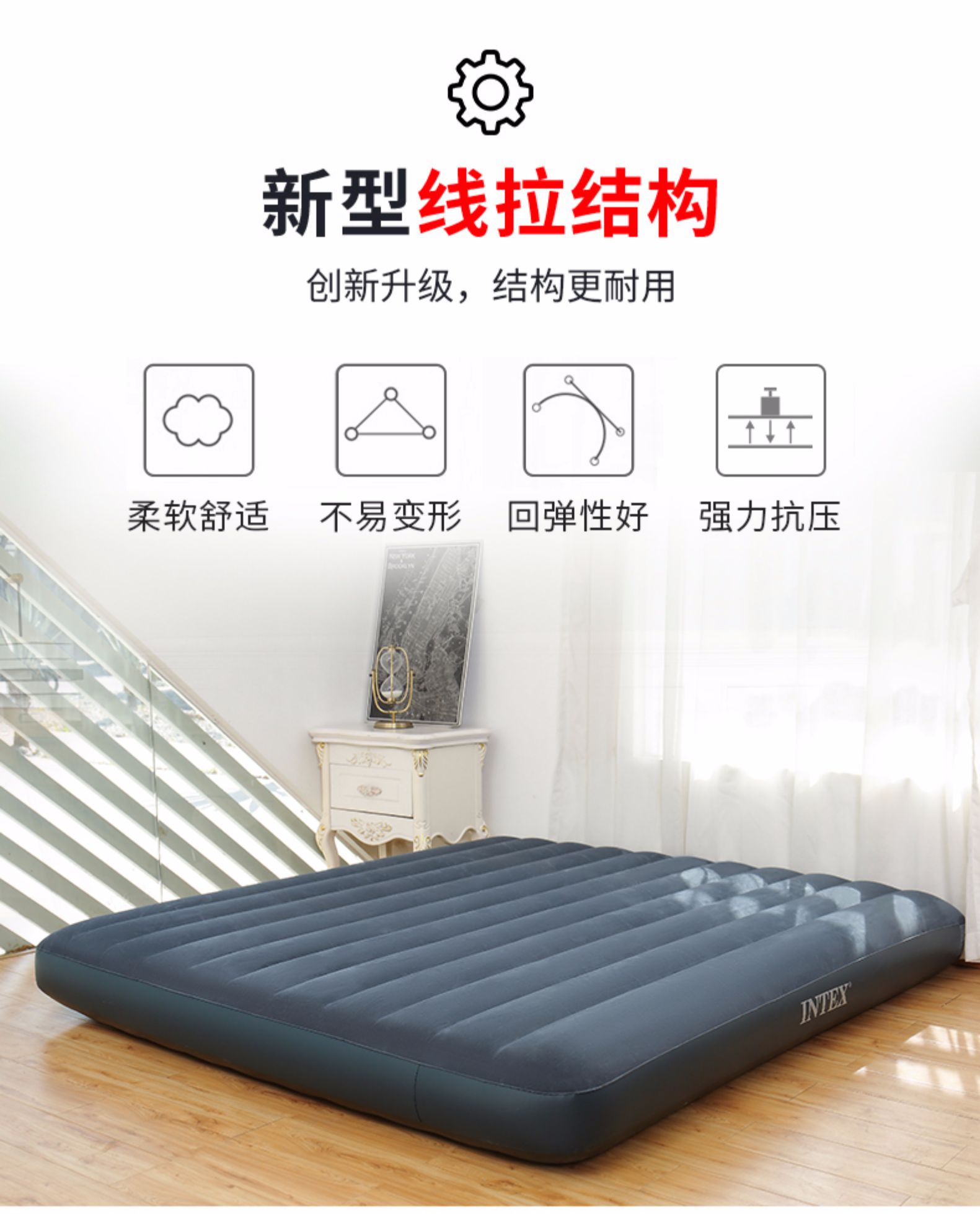 intex充气床垫双人家用加厚气垫床单人冲气简易折叠午休床充气床