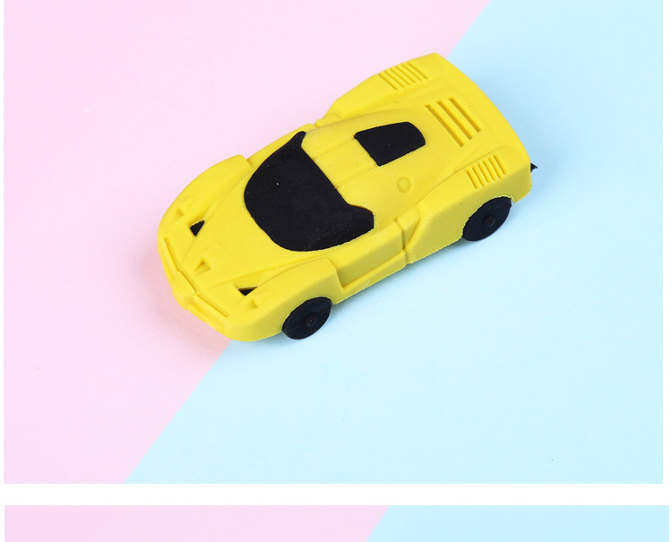 喻娄儿童文具 喻娄文具橡皮擦橡胶小学生专用小汽车赛车创意卡通可爱