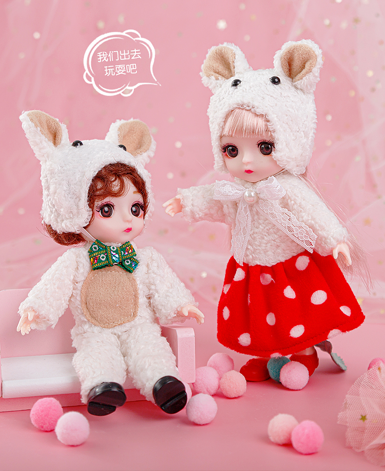 菲妮朵儿过家家玩具yll-2 迷你菲妮朵儿彤乐芭比换装洋娃娃礼盒套装