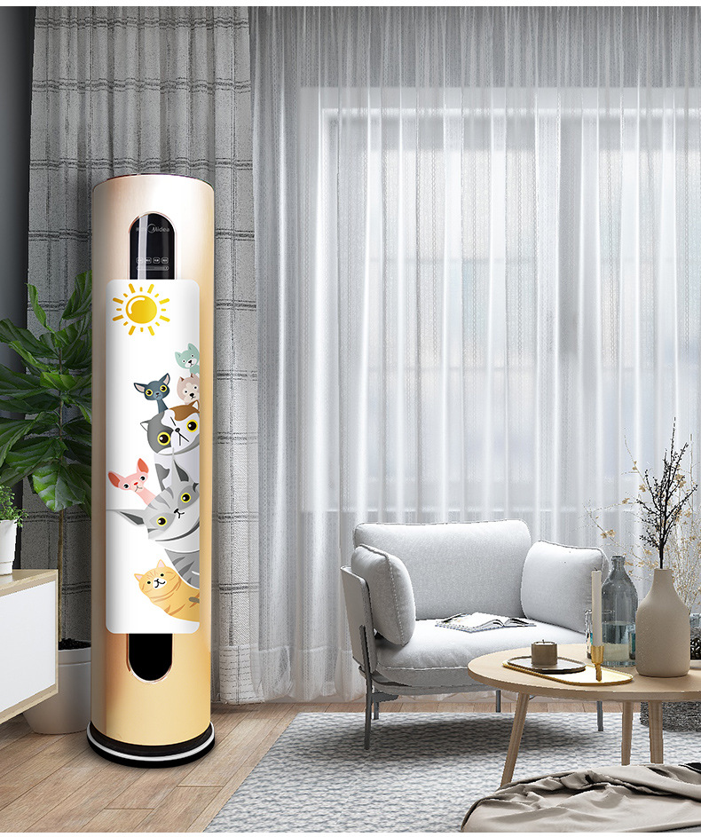 权夫人圆柱空调挡风板圆形立式柜机出风口防直吹挡板圆筒柱式格力遮风