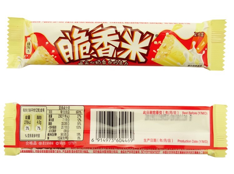 玛氏德芙dove脆米心奶香白巧克力24gx6条婚庆喜糖果零食品