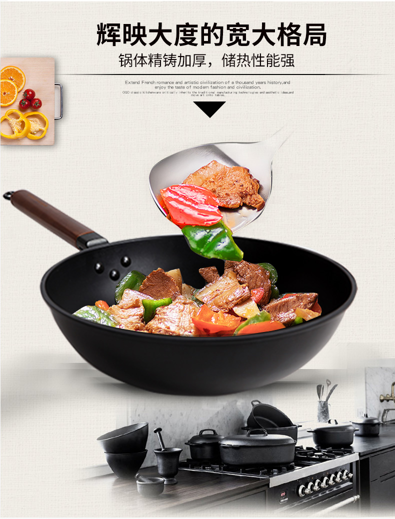 oqo欧克欧铁锅3件套带盖家用锅具套装熟铁炒锅汤锅煎锅组合500070玻璃