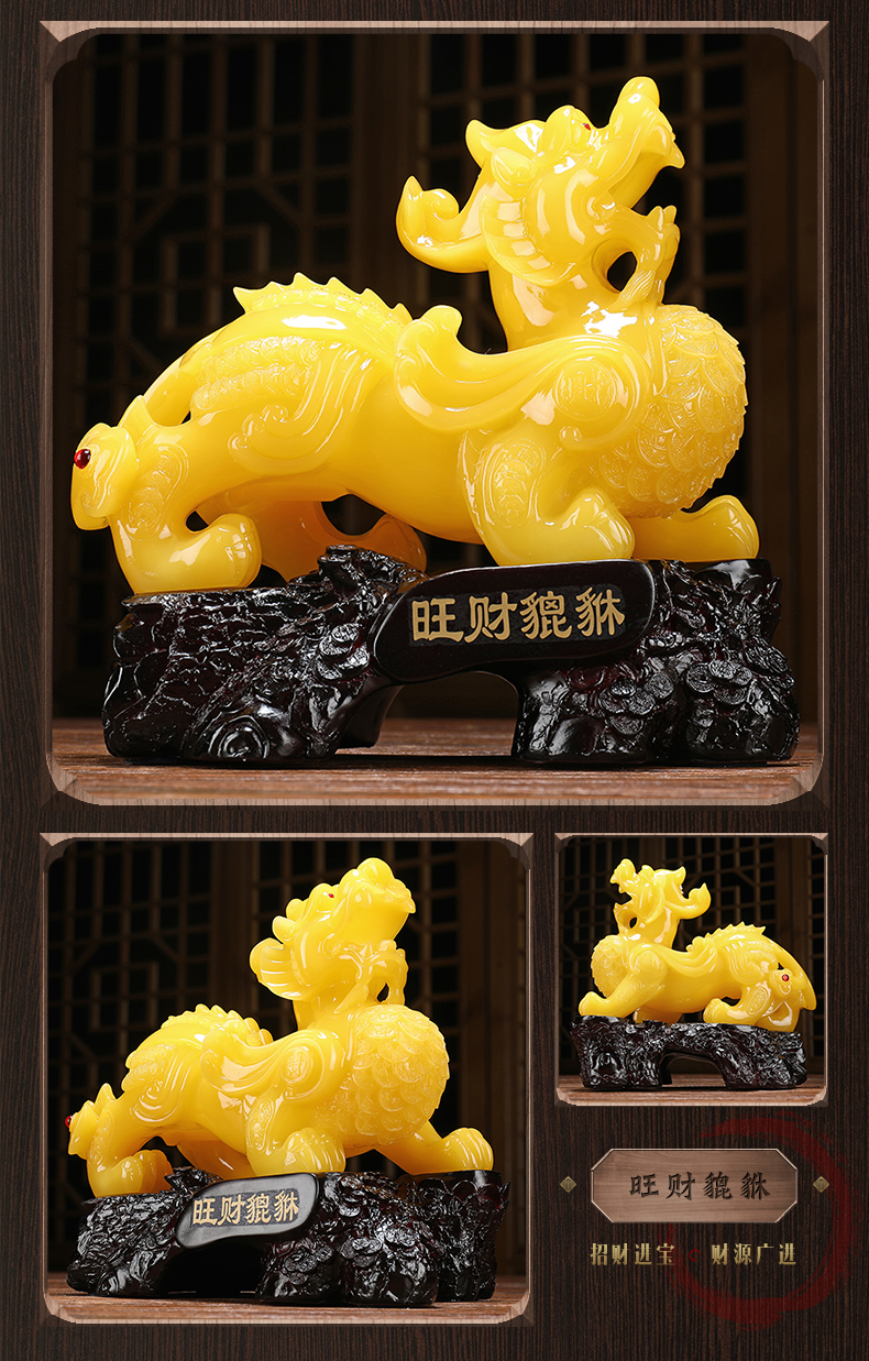 美帮汇貔貅摆件一对貔恘皮丘客厅装饰开业礼品