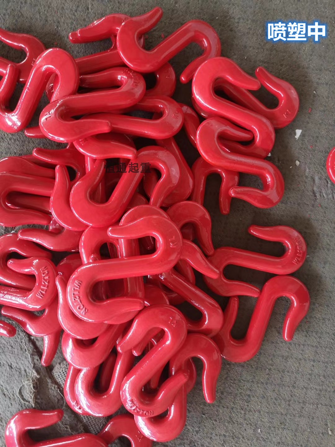 s型起重吊钩挂钩合金钢吊装钩子起重吊装索具双向货钩2t3t5t8t10t敬平