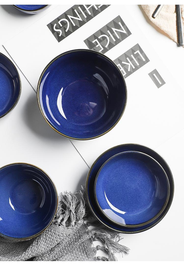 蓝色窑变釉特色陶瓷米饭碗碟味碟调料碟酱料碟子创意家用复古餐具四个