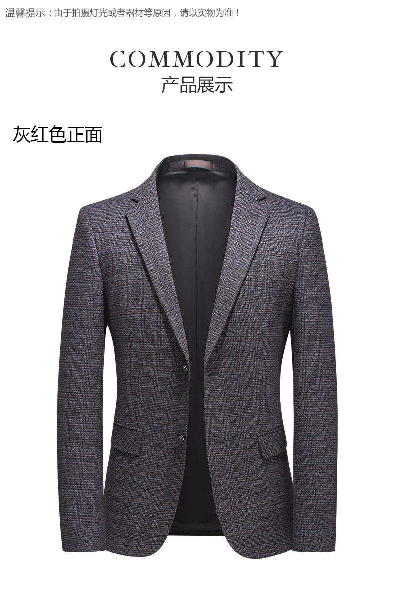 太子龙正品休闲西装男2020秋季新款商务西服中年修身外套上衣时尚潮流