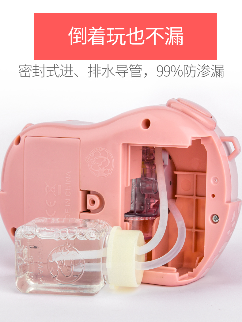 2020彩网红吹泡泡机照相机器儿童全自动电动泡泡玩具同款少女心新款