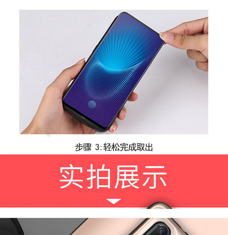 chtun vivo nex背夾電池x21超薄專用充電寶vivo x23快充器手機殼衝電