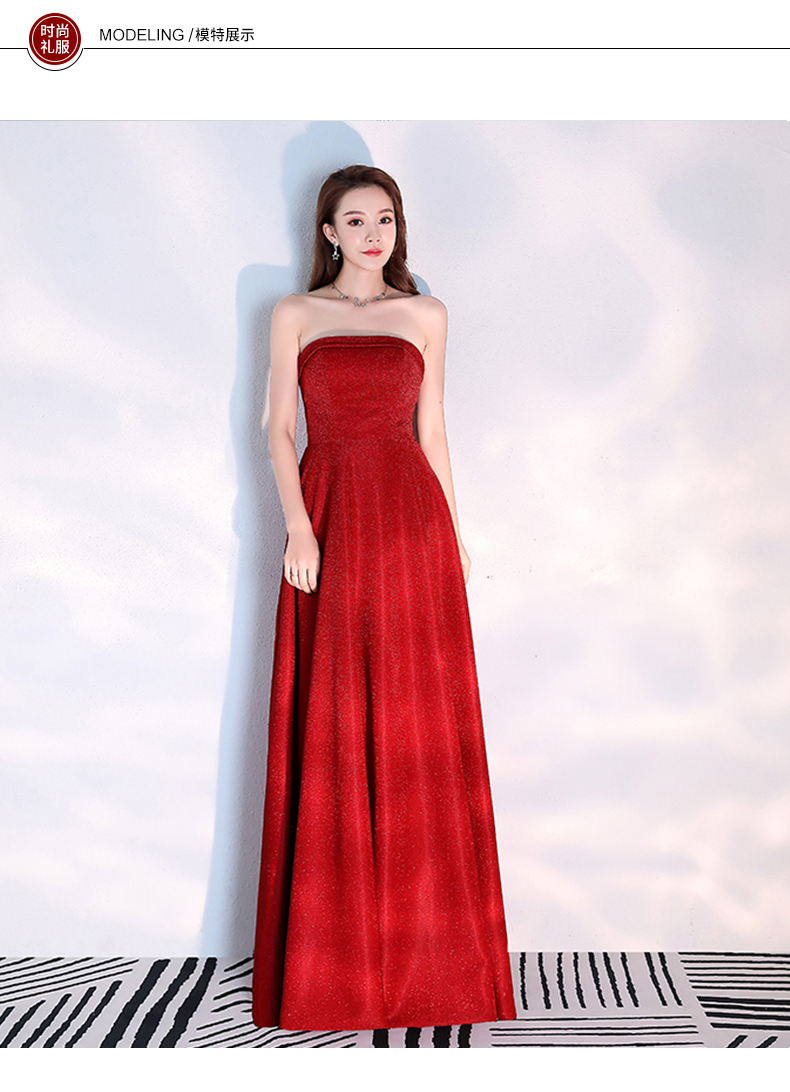 敬酒服新娘秋冬现代气质红色结婚显瘦抹胸长款宴会年会晚礼服裙女