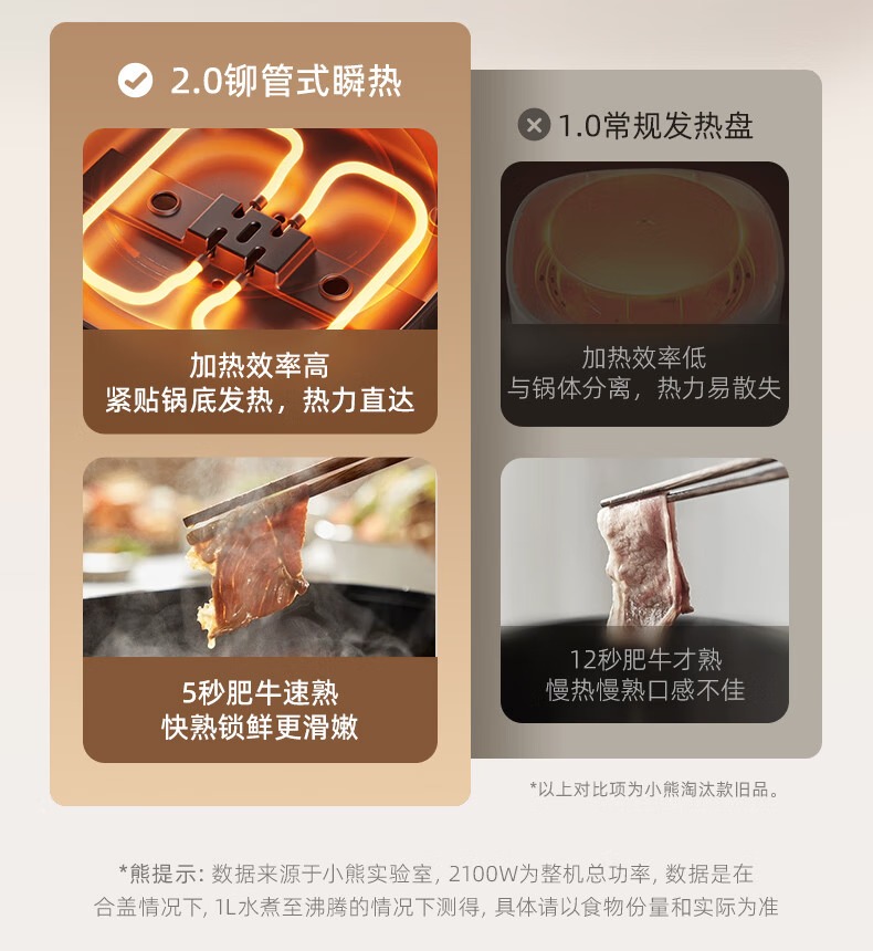 详情-10.jpg.avif