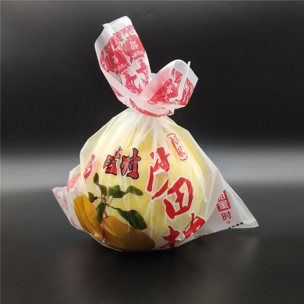 沙田柚三红心柚子专用包袋子外包装袋内包装袋塑料袋广告袋袋子 袋子
