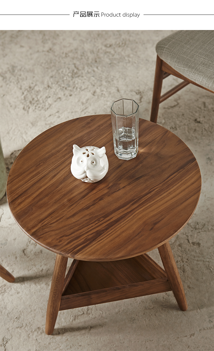 苏宁放心购黑胡桃实木小茶几小户型小桌子简约新款