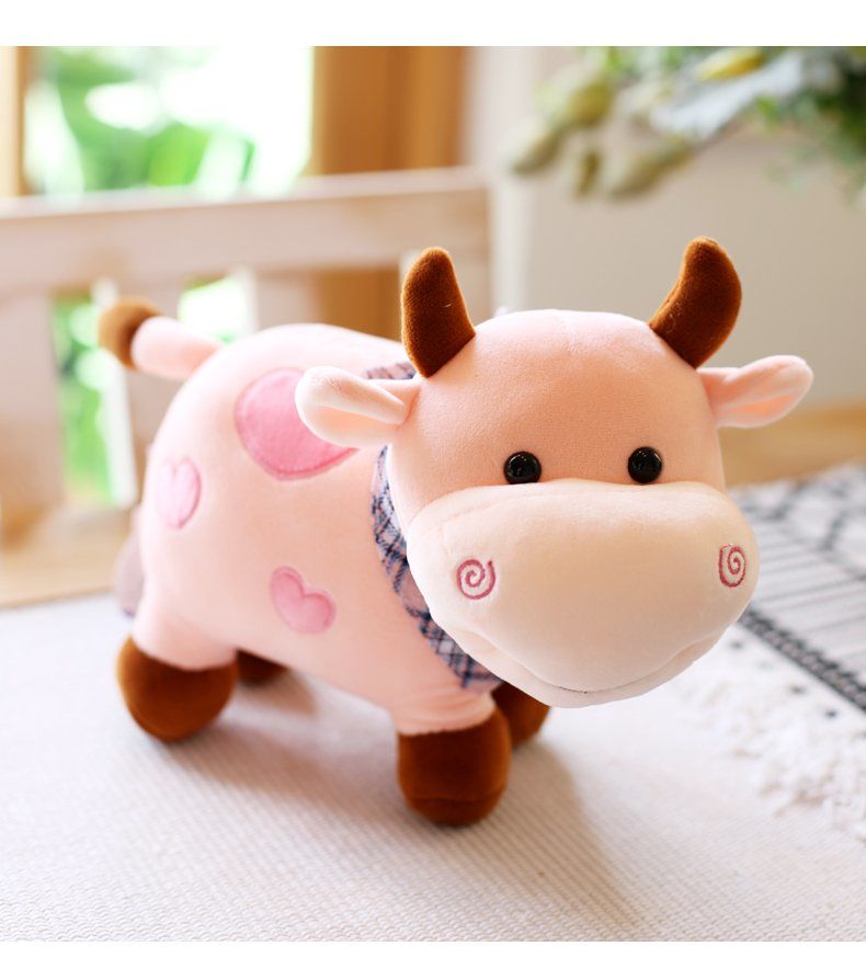 牛年吉祥物公仔可爱绣心小奶牛毛绒玩具软体弹力绒生肖小牛布娃娃奶瓶