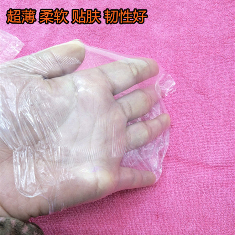 足浴夜场spa口娇膜技师超薄桑拿水疗口吹交套冰火两重天男女情趣