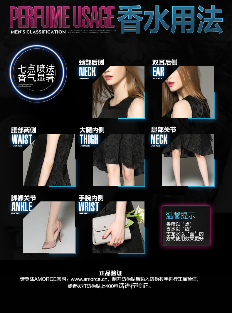 法国惹火女孩费洛蒙香水女用调情诱惑香氛40ml【价格 图片 品牌 报价