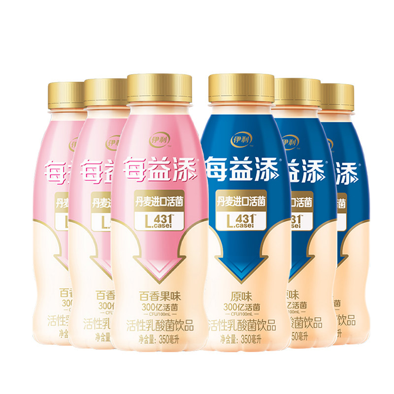 伊利酸奶每益添百香果味无花果葡萄原味