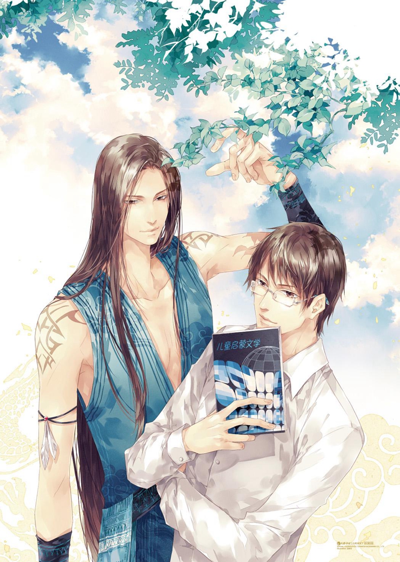 赠精美海报 书签山河表里 priest山河表里小说上下卷全套2册 古风幻想