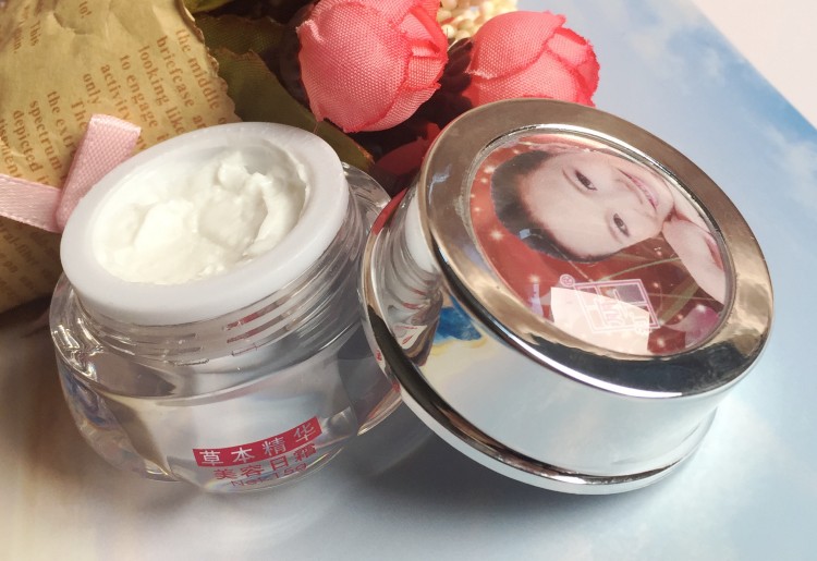 丽一汀白里透红祛斑霜早晚霜二合一套装雪肌红润本精华