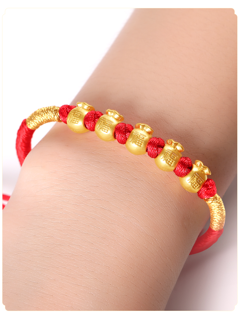 黄金转运珠女999足金手链本命年红绳手链福袋金元宝3d硬金送女友小孩