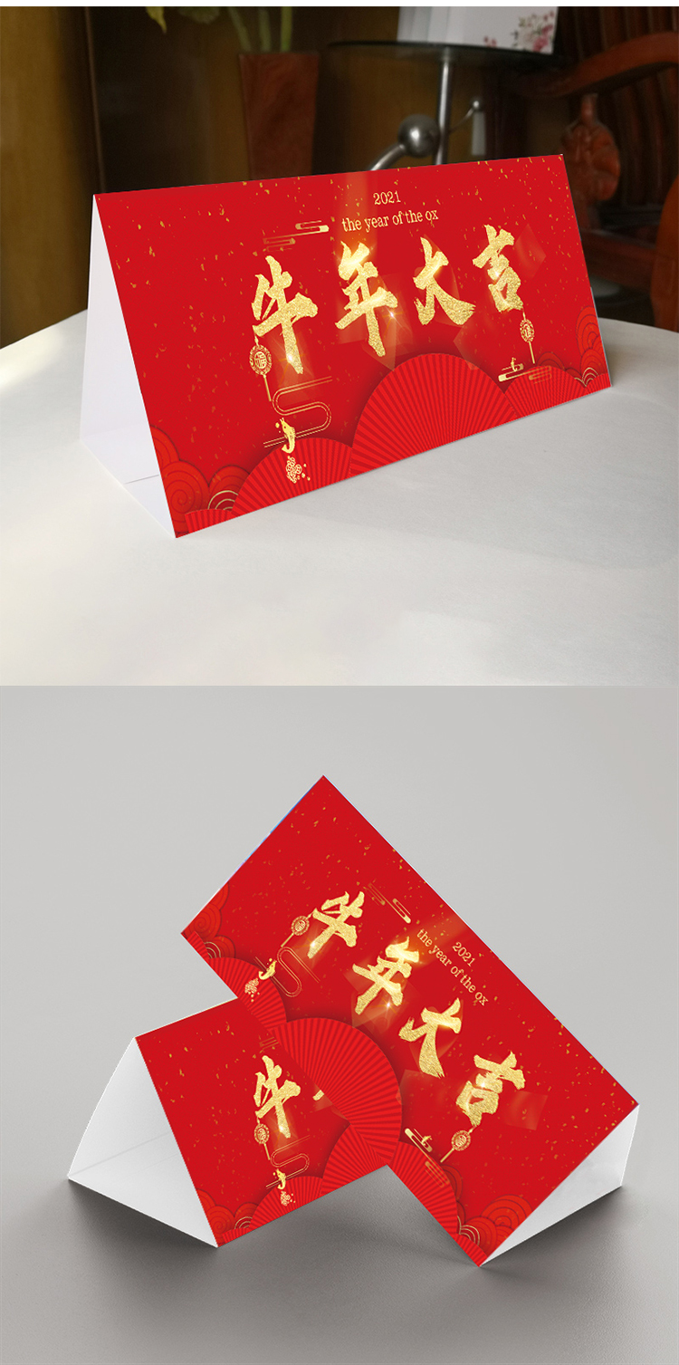 纸质三角桌牌 maa-179 文件便签展示架 (个)