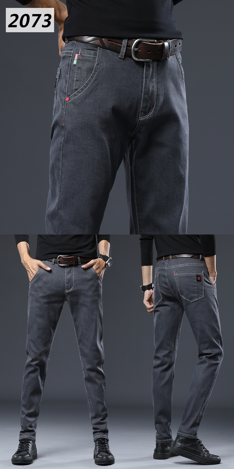 yuansu秋季裤子男黑色潮牌弹力加绒牛仔裤男士直筒修身显瘦休闲小脚带