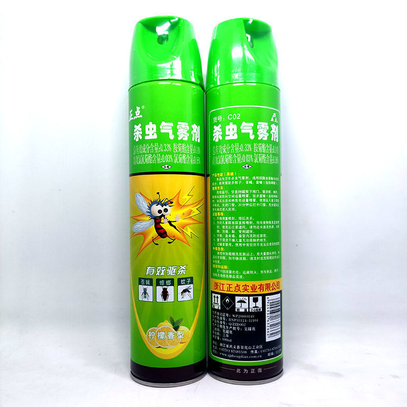 《正点杀虫剂气雾剂600ml750田野清香茉莉柠檬香型杀灭蚊蝇蟑螂 桂花