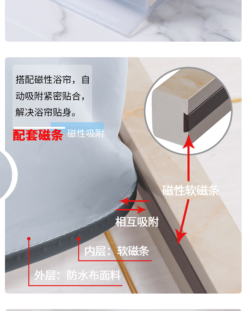 定做 浴室擋水條免安裝可移動一字阻水淋浴房水條衛生間隔斷隔水門檻