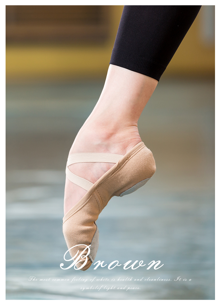 小茉莉全弹力布舞蹈鞋女软底练功鞋成人猫爪鞋形体芭蕾舞鞋显脚背