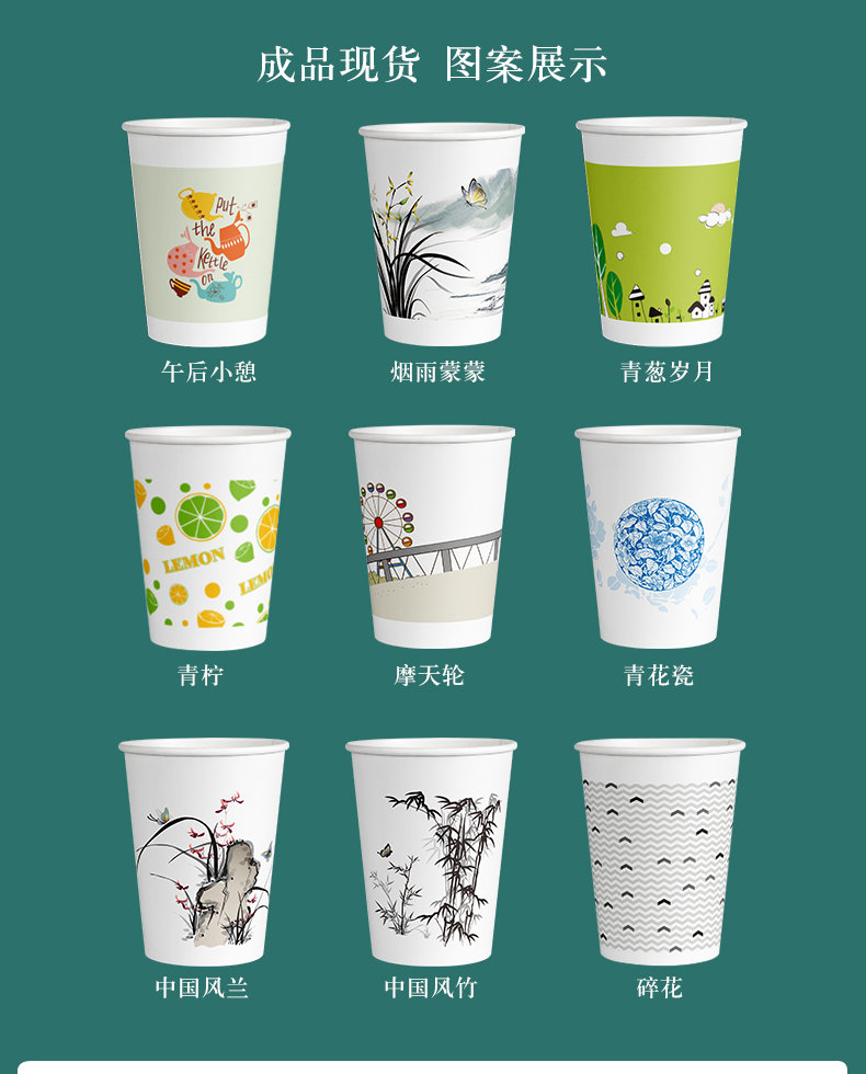 纸杯一次性杯子水杯家用结婚整箱批加厚商用1000只装杯定制印logo