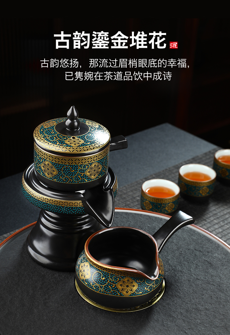 haoyangdao茶具套裝家用客廳辦公室懶人小套自動功夫泡茶壺茶杯茶臺