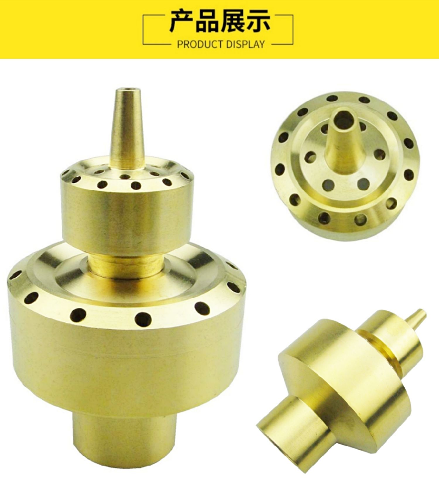 《1寸 dn25> 全铜双层花柱喷泉喷头 景观造景水池假山庭院园林喷水