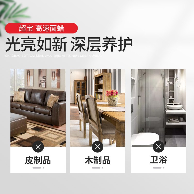 详情-00