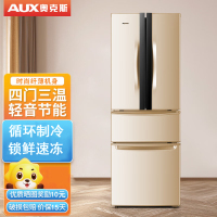 奥克斯(AUX)冰箱家用四开门节能对开三门大容量超薄法式电冰箱_278升法式四门冰箱-金色