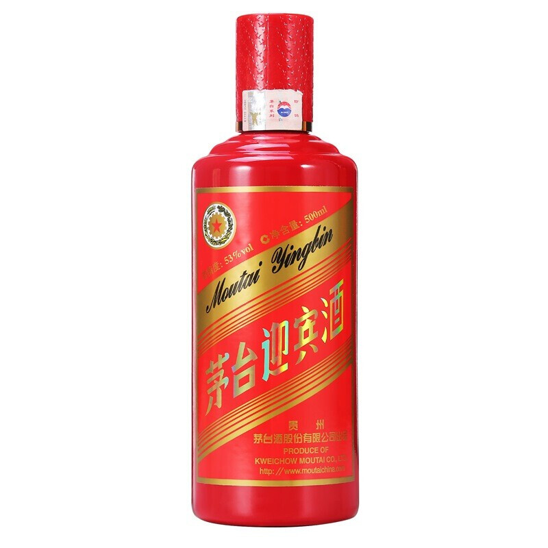 茅台迎宾酒 红迎宾 中国红53度 500ml*6瓶整箱装_历史最低价格_就买酒