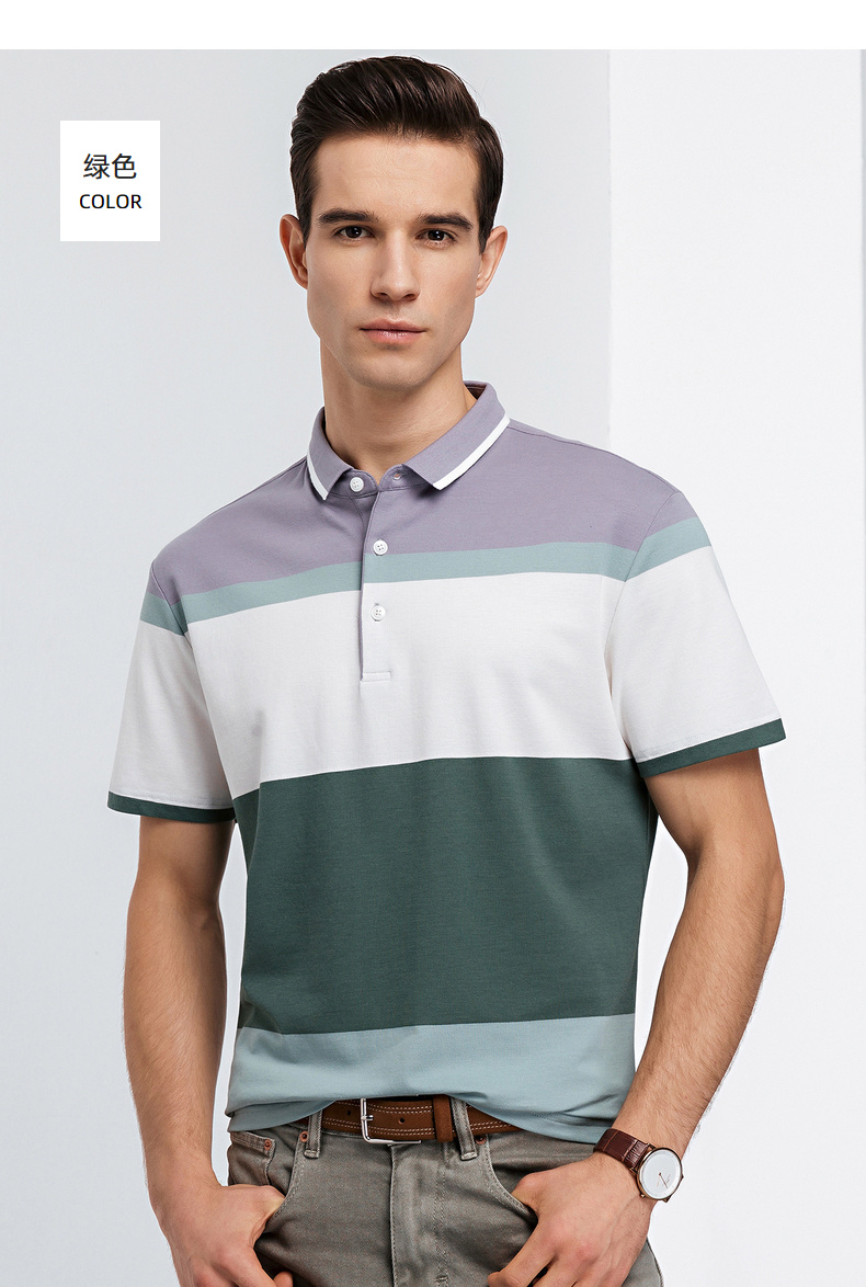 罗蒙romon男士短袖t恤衫2020夏季新款中青年商务休闲时尚撞色t恤男