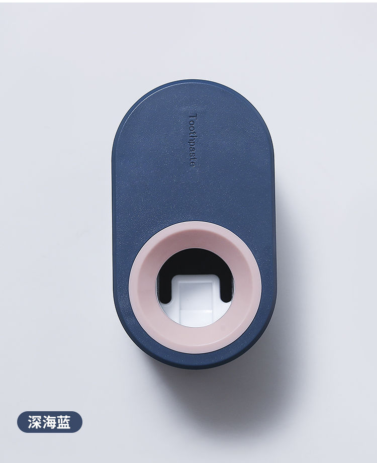 挤牙膏神器壁挂式牙膏挤压器全自动懒人挤小样神器创意挤牙膏器k3天