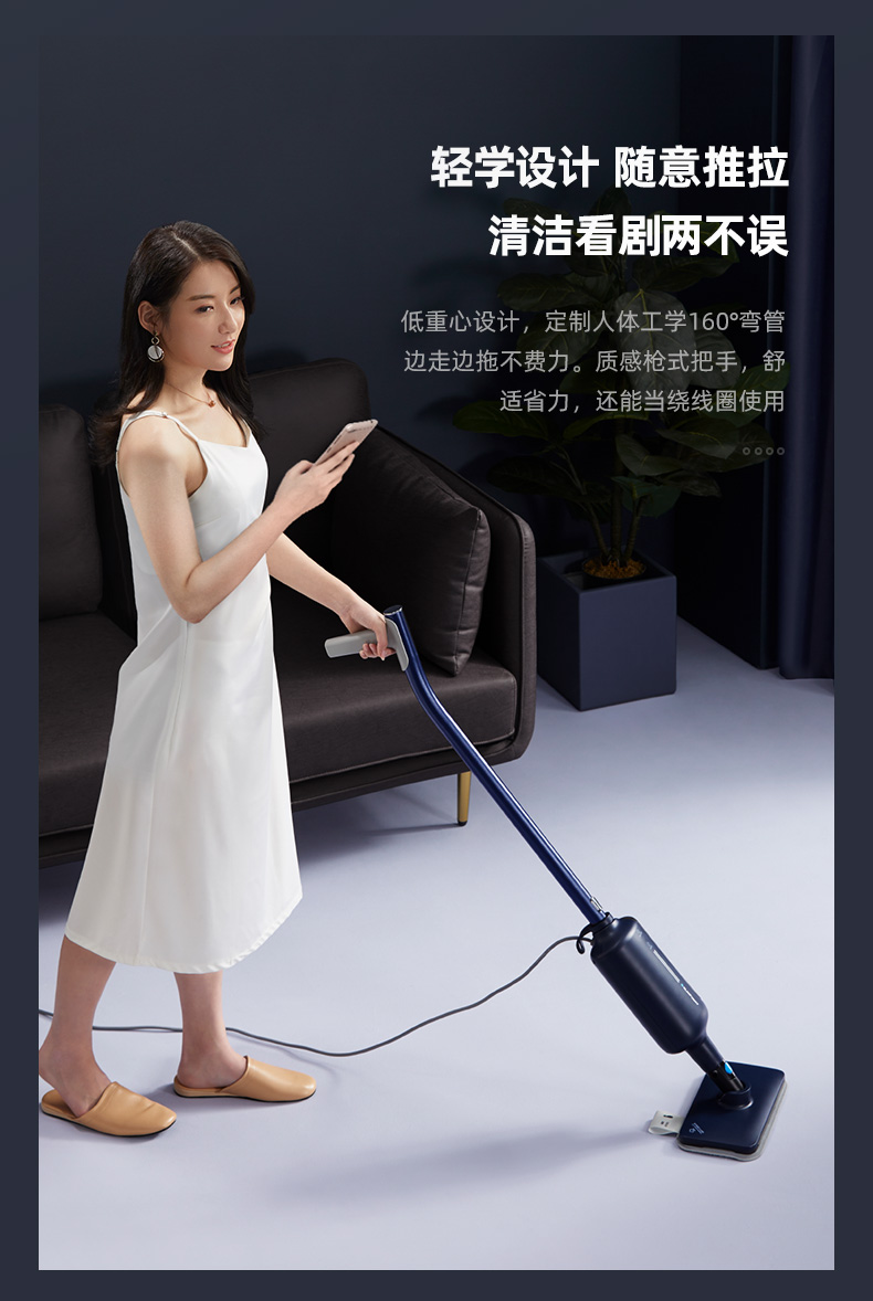 德国蓝宝蒸汽拖把家用多功能高温蒸汽擦地机智能蒸汽拖地机一拖净抑菌