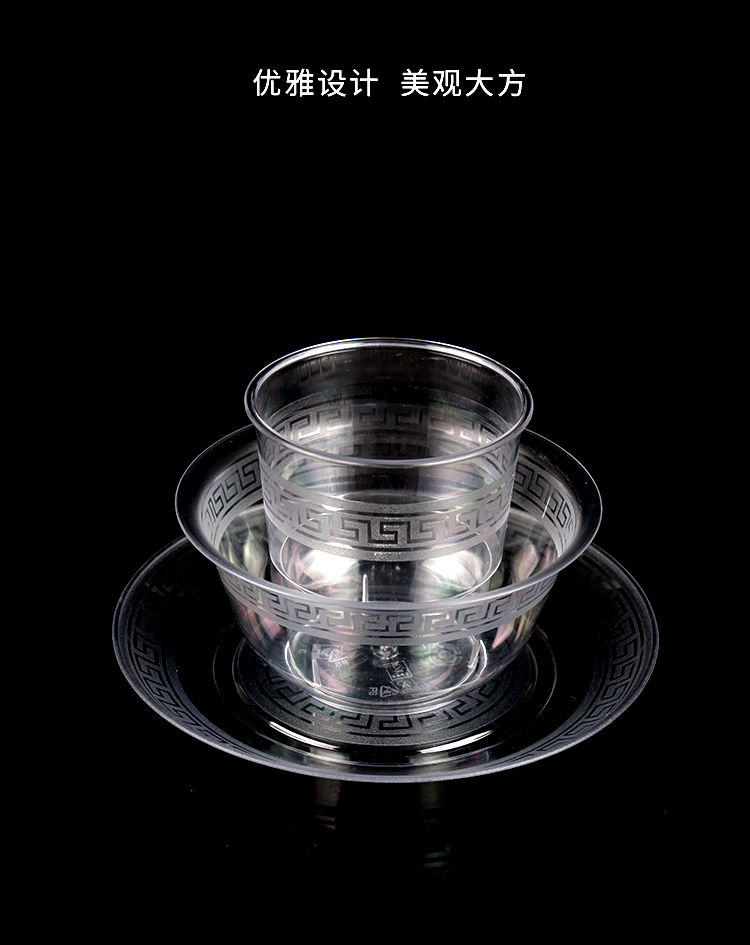 饭店一次性航空水晶餐具四件套加厚透明杯碗碟勺独立包装3套水晶餐具