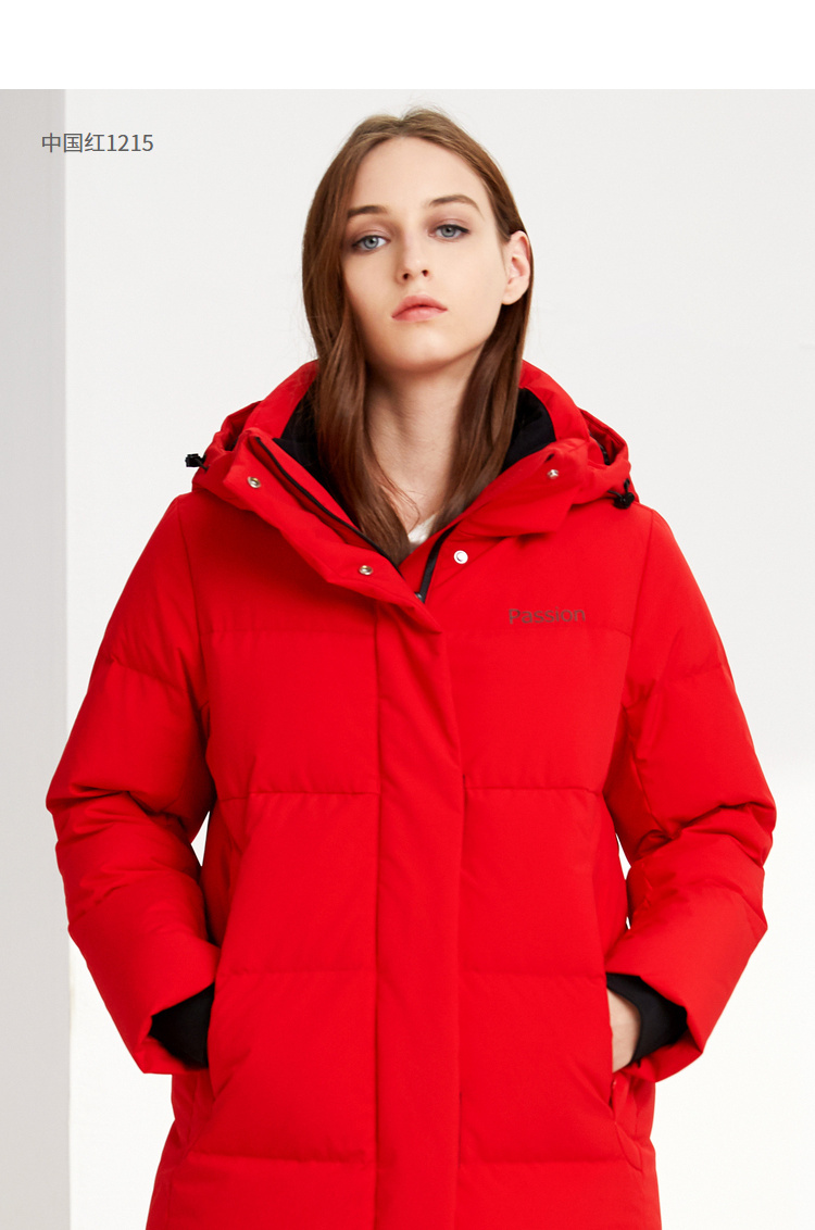 超级新品 波司登女外套厚款中长款保暖休闲连帽羽绒服b90142512ds