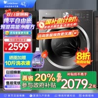 小天鹅(LittleSwan)滚筒洗衣机全自动家用水魔方10公斤以旧换新一级能效内衣洗国家补贴20% TG10V628T