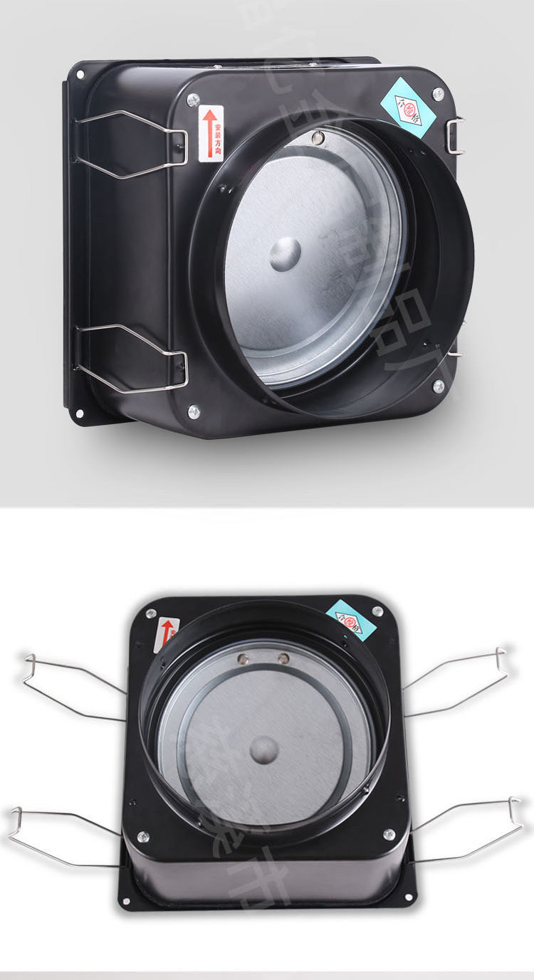 标准批发方太老板大吸力油烟机止回阀油烟机烟道止回阀排风管止逆阀