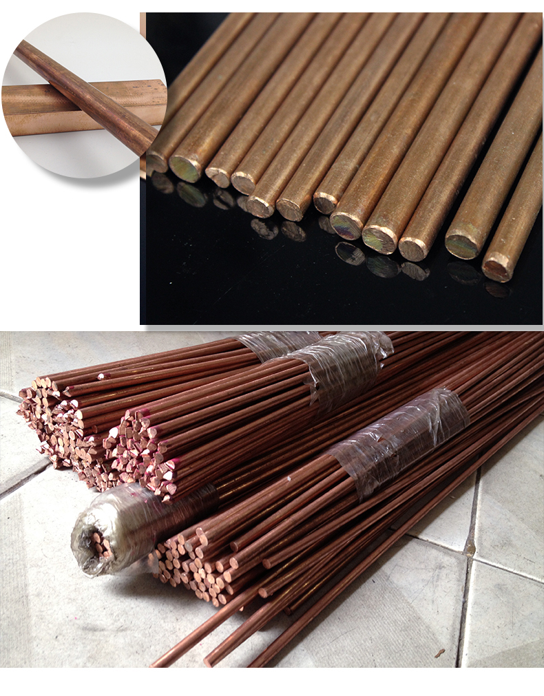 定做 欧帝富铜棒纯铜t2紫铜红铜棒实心棒材6/8/10