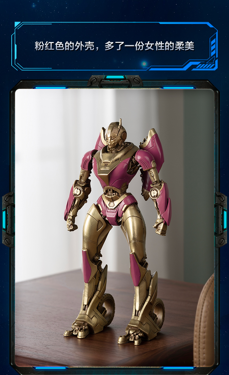 美帮汇授权变形金刚经典版阿尔茜手办模型摆件艺术品